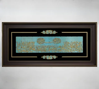 تابلو معرق وان یکاد 50*110 سانتی متر کد 650